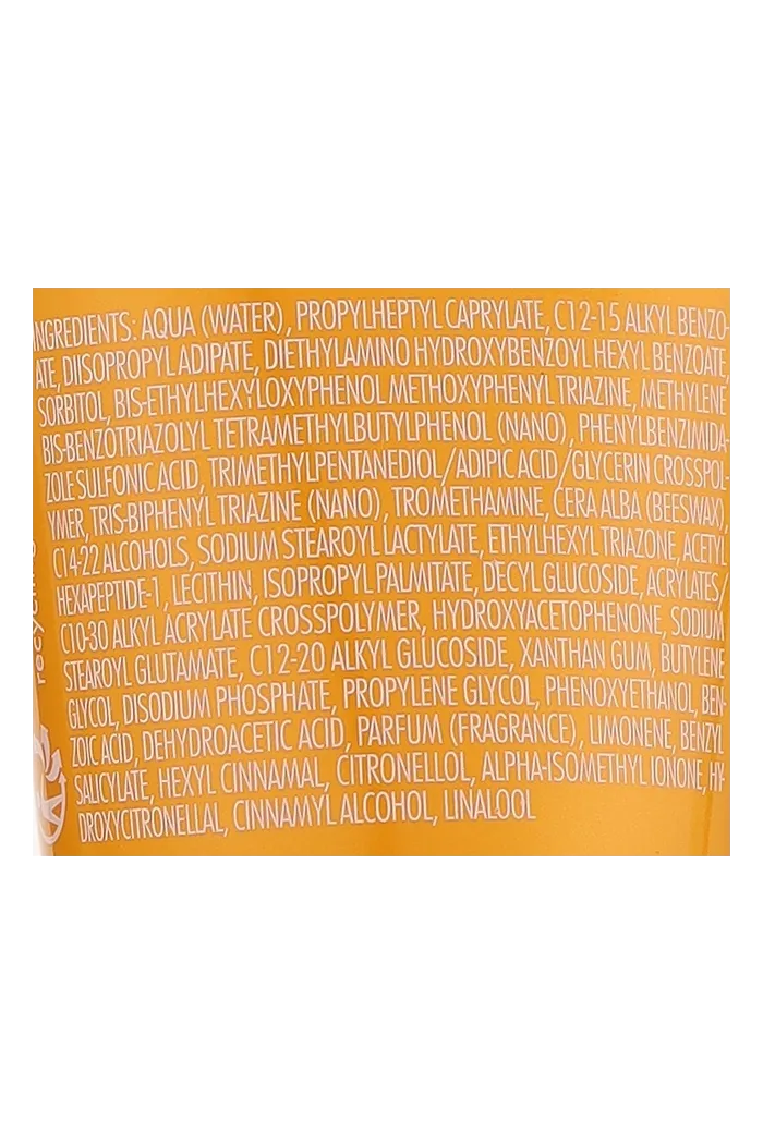 Солнцезащитный лосьон для тела